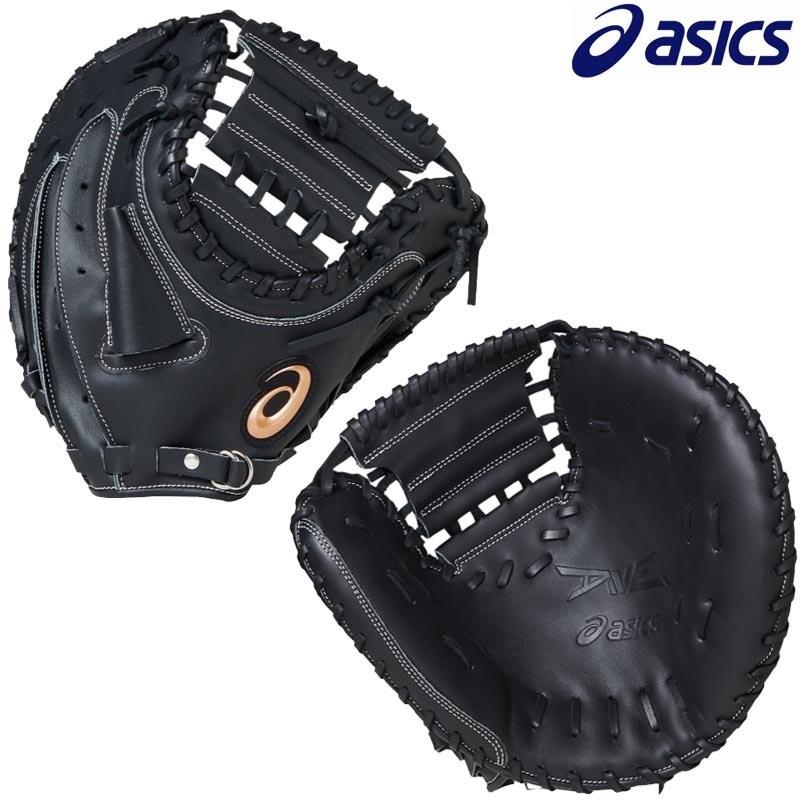 ASICS（アシックス） ソフトボール キャッチャーミット DIVE DIVE