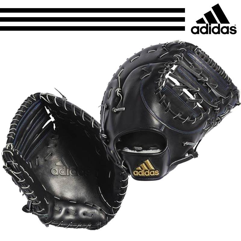 adidas（アディダス） 野球 硬式ファーストミット 一塁手用 グラブ