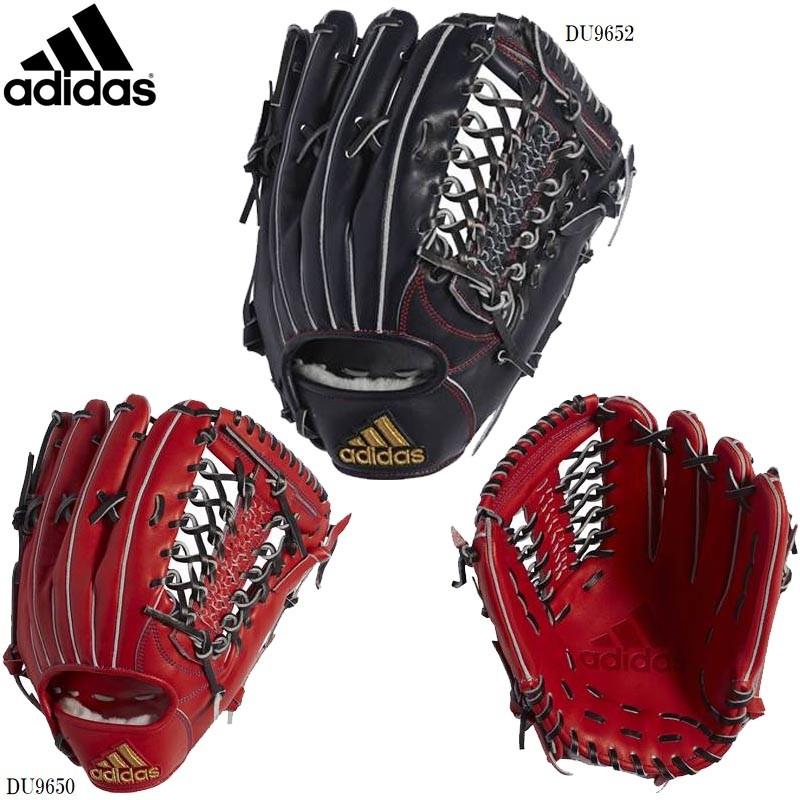 adidas（アディダス） 野球 硬式グラブ グローブ 外野手用 高校野球
