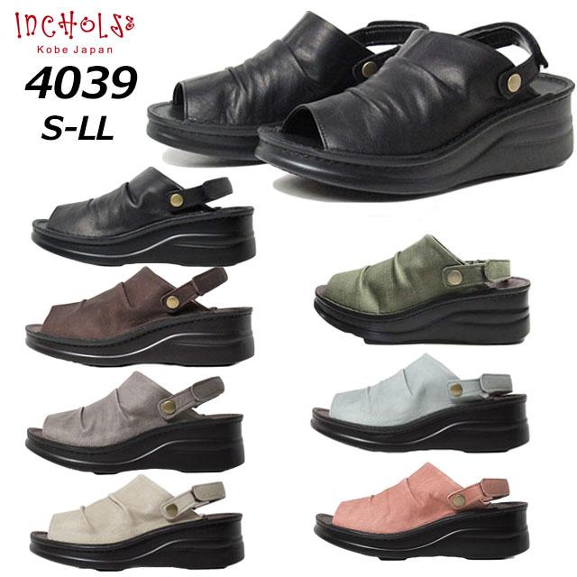 インコルジェ INCHOLJE 4039 オープントゥくしゅくしゅ2WAYサボ風