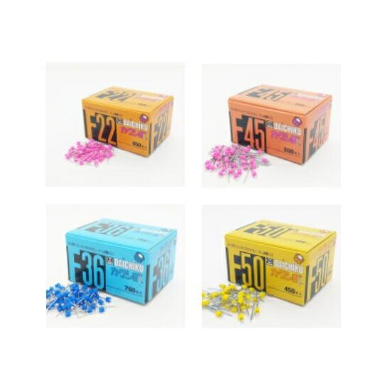 カクシ釘 カクシクギ 隠し釘 F-22(850本) / F-36(750本) F-45(550本) F