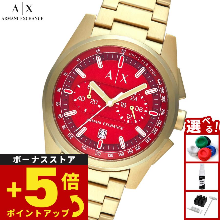 ARMANI EXCHANGE A|X アルマーニ エクスチェンジ 腕時計 クロノグラフ