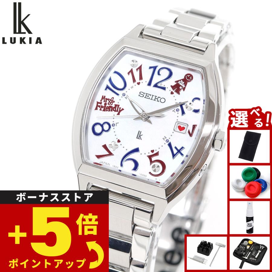 LUKIA セイコー ルキア 30周年記念 MR.FRIENDLY コラボ限定 電波