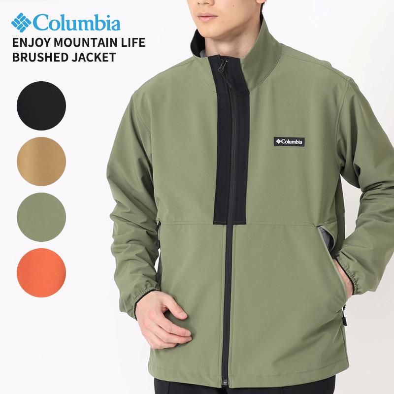 コロンビア Columbia エンジョイマウンテンライフブラッシュド