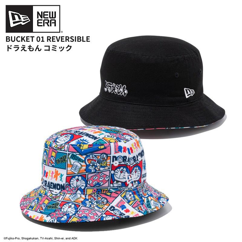 Bucket（NEW ERA） ニューエラ ユニセックス バケットハット バケハ