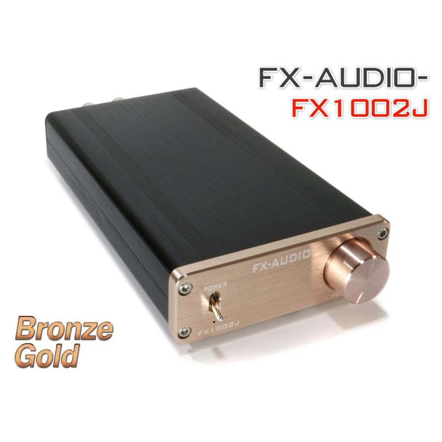 FX AUDIO FX-AUDIO- FX1002J『ブロンズゴールド』TDA7498E搭載デジタル
