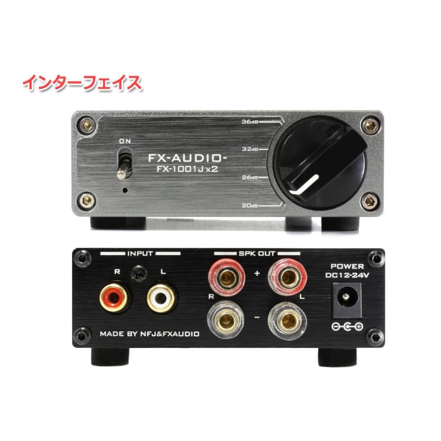 FX AUDIO FX-AUDIO- FX-1001Jx2[チタンブラック] TPA3116 デジタル