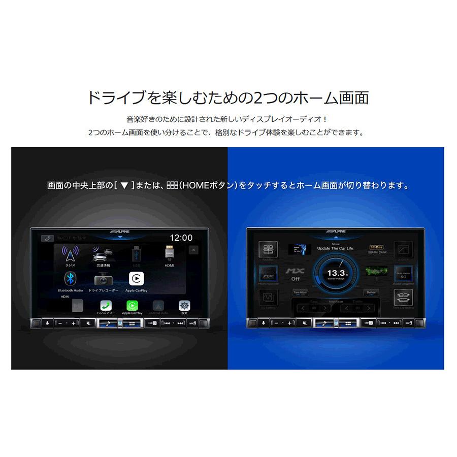 ALPINE（アルパイン） ALPINE DA7Z 7型ディスプレイオーディオ Apple