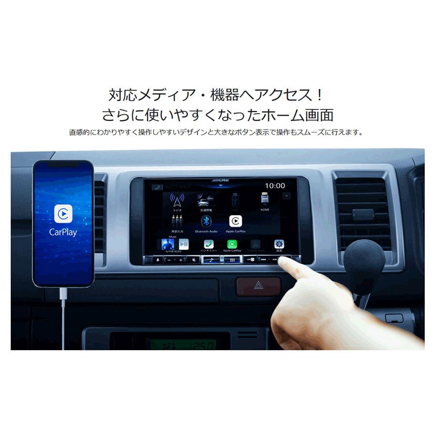 ALPINE（アルパイン） ALPINE DA7Z 7型ディスプレイオーディオ Apple