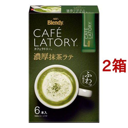 AGF ブレンディカフェラトリー スティック 濃厚抹茶ラテ ( 11.5g×6本×2