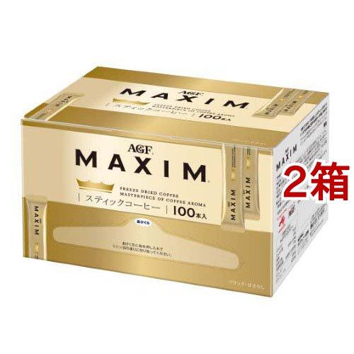 AGF マキシム スティック インスタントコーヒー ( 2g*100本入*2箱