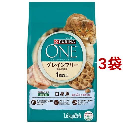 ピュリナ ワン キャット ドライ 1歳から全ての年齢に グレインフリー
