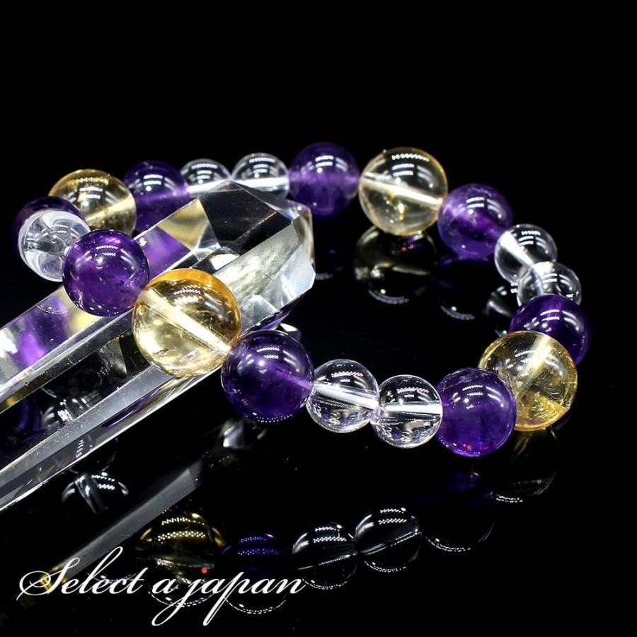 金運 シトリン アメジスト ブレスレット パワーストーン レディース