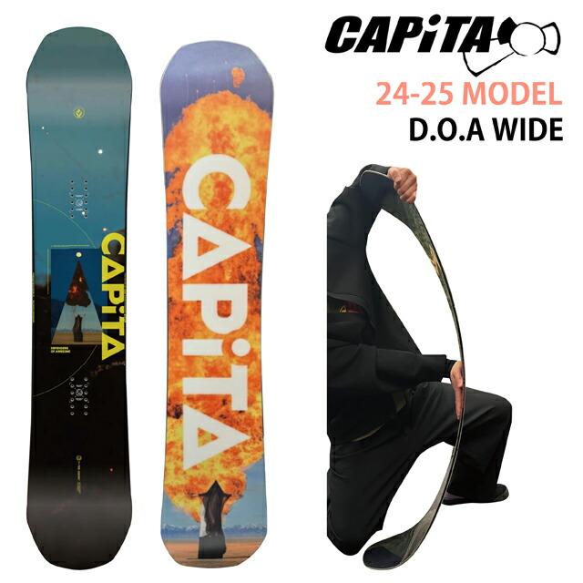 予約商品 】CAPITA DEFENDERS OF AWESOME WIDE 161W/163Wcm キャピタ