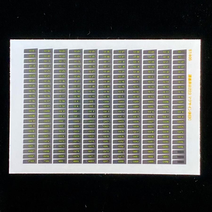 運番表示ステッカー223系マグサイン休日C(Nゲージ) : 世田谷車両 Yahoo