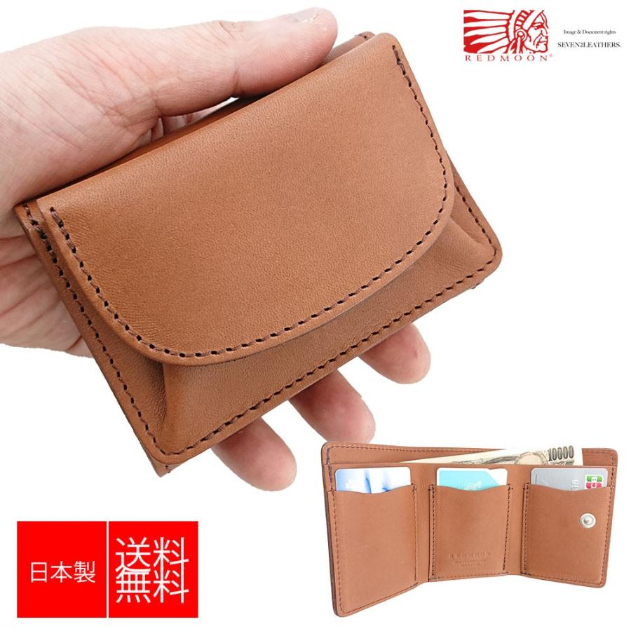 REDMOON（レッドムーン） ミニ財布 ミニウォレット メンズ レディース