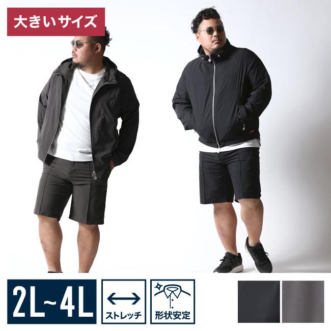 大きいサイズ パーカー メンズ ハーフパンツ SOLOTEX フーデッド