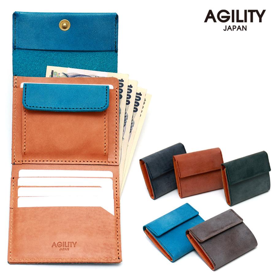 AGILITY（アジリティ） 二つ折り財布 縦使い 縦開き キャッシュレス