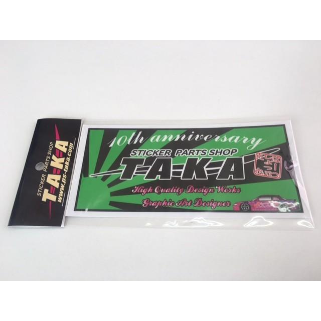 TAKA10周年記念ステッカー グリーン : パーツショップTAKA - 通販