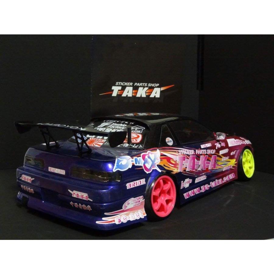 中村直樹 名阪仕様S13シルビア : パーツショップTAKA - 通販 - Yahoo