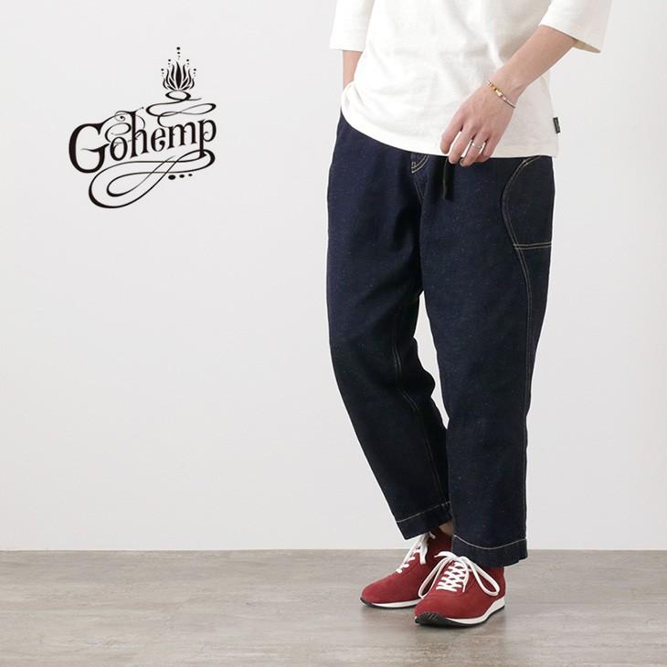 GOHEMP（ゴーヘンプ） ハイエクスプローラーパンツ 12oz ヘンプ
