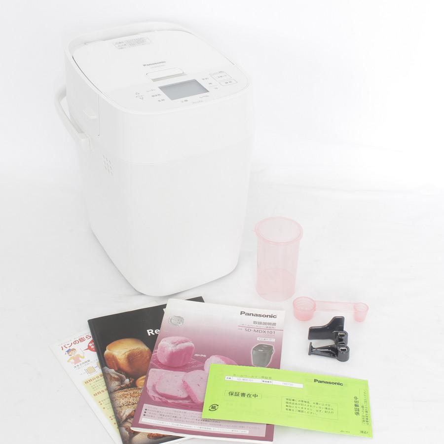 Panasonic パナソニック ホームベーカリー SD-MDX101 ホワイト 【公式
