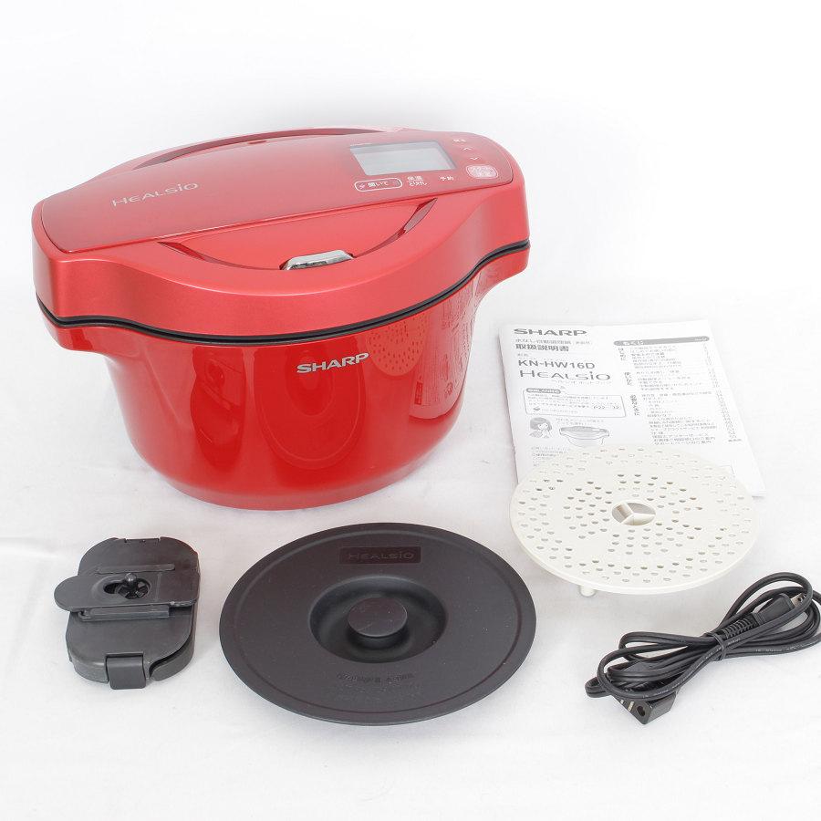 ヘルシオ シャープ ホットクック KN-HW16D-R 水なし自動調理鍋 圧力鍋