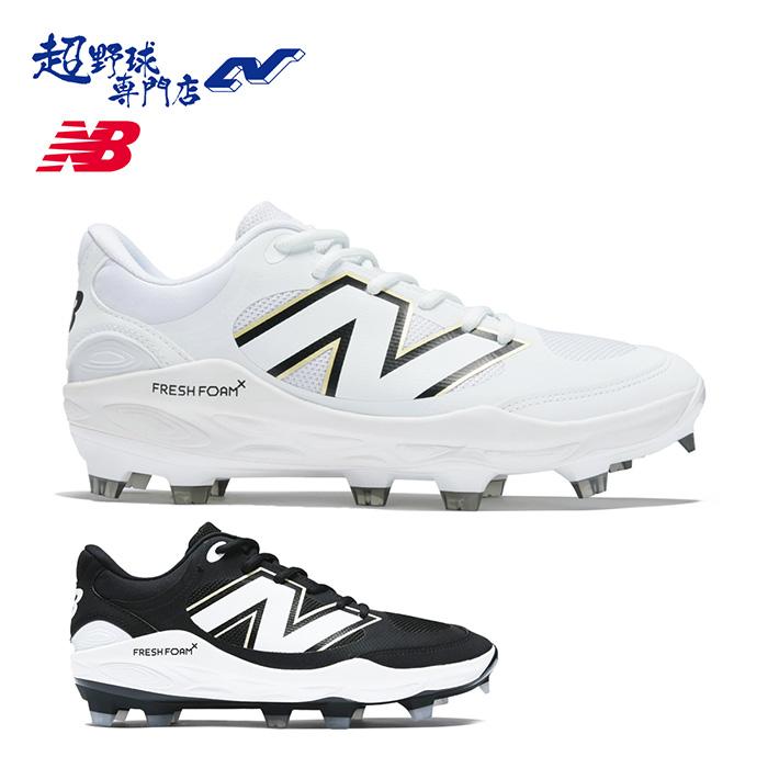 New Balance（ニューバランス） 野球 スパイク スタッドスパイク 3000
