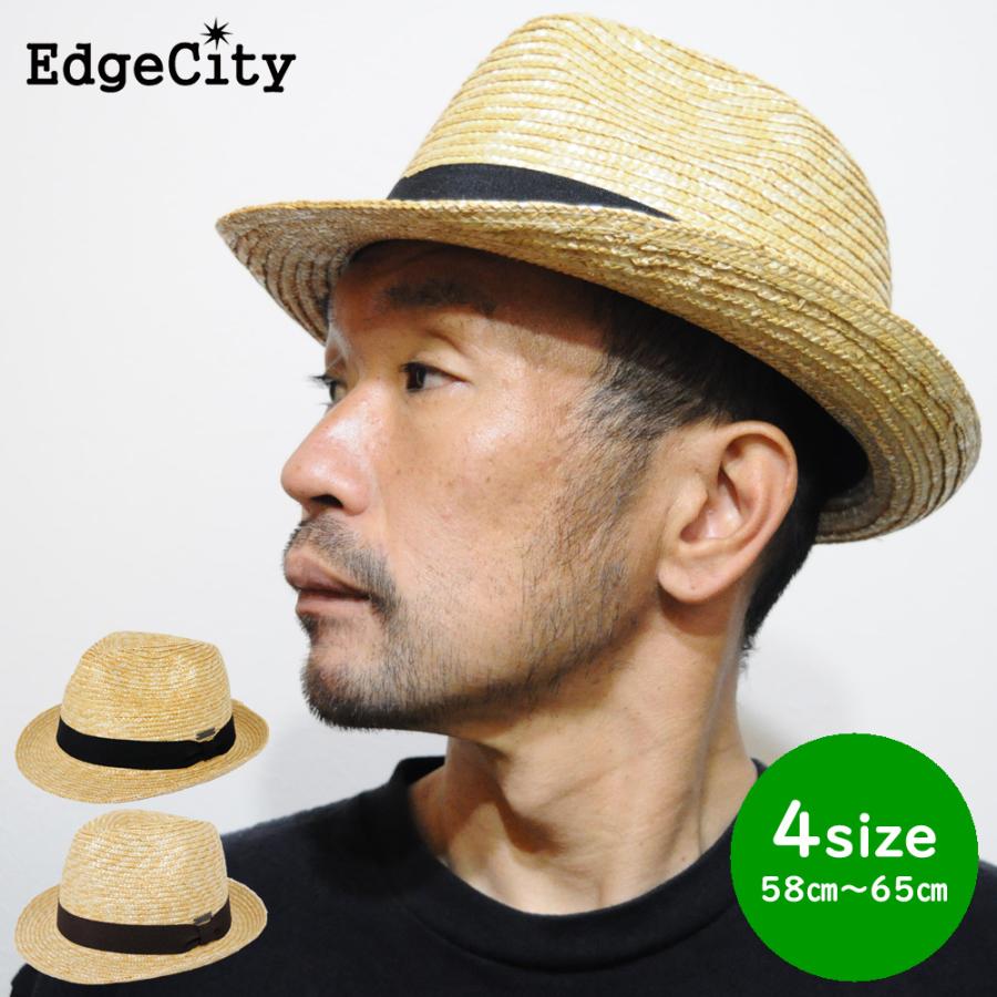 EdgeCity（エッジシティ） 帽子 ハット 麦わら帽子 ストローハット M