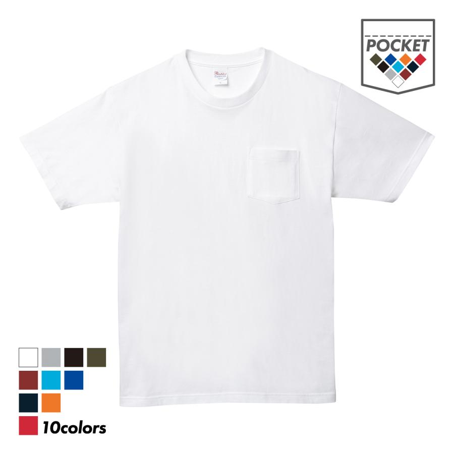 tシャツ ポケット ティーシャツ メンズ レディース Tシャツ 無地 5.6oz