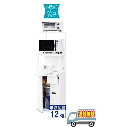 メーカー直送】【代引不可】エムケー精工：レンジ台米びつ付タイプ