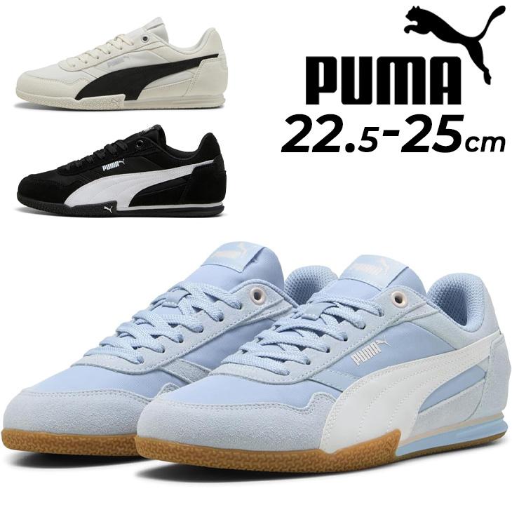 PUMA（プーマ） スニーカー レディース シューズ ベラドンナ ナイロン