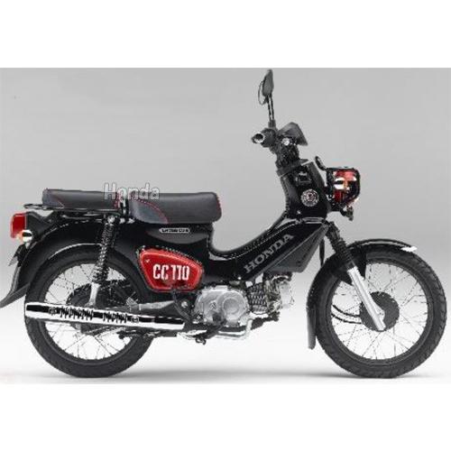ホンダ（HONDA） クロスカブ110 スーパーカブ110 ピリオンシート くま