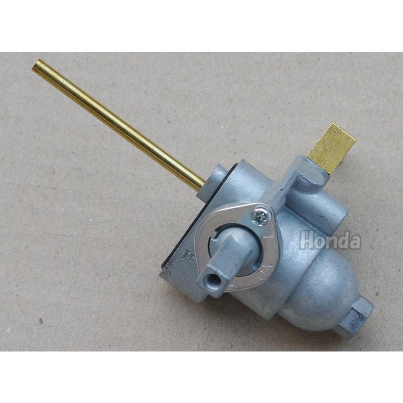 ホンダ（HONDA） 初期型 シャリー ガソリンコック フューエルコック