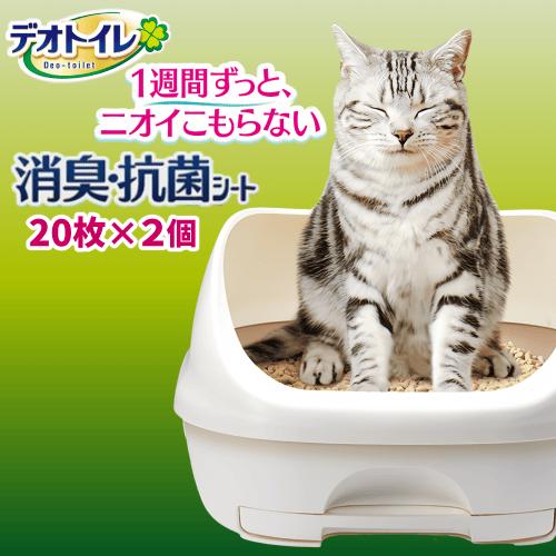 unicharm（ユニチャーム） デオトイレ シート 猫トイレシート お徳用
