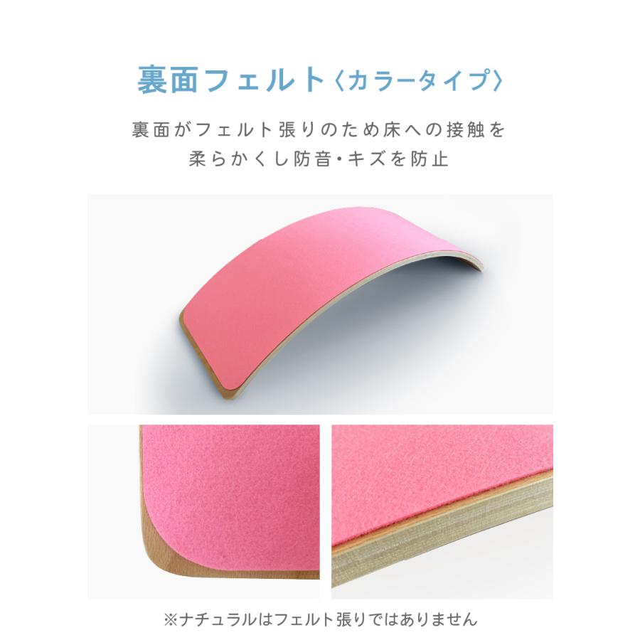 バランスボード 木製 2枚セット 子供 国内幼児基準クリア品質 低