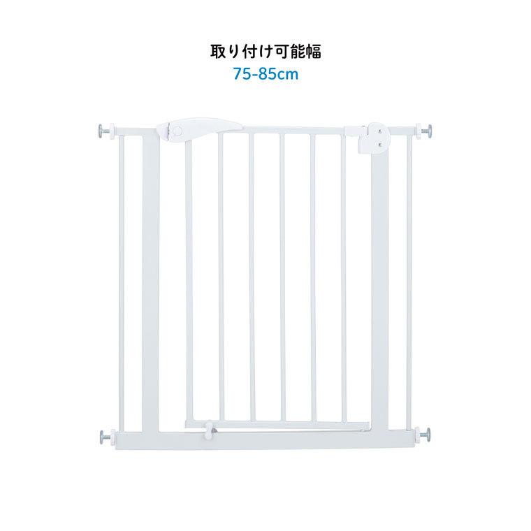 カトージ（KATOJI） ベビーゲート ベビーセーフティオートゲート 本体