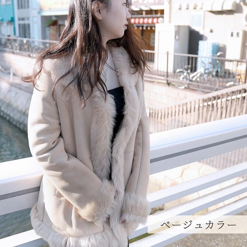 ムートンコート レディース トリミングコート トスカーナ Wフェイス 本