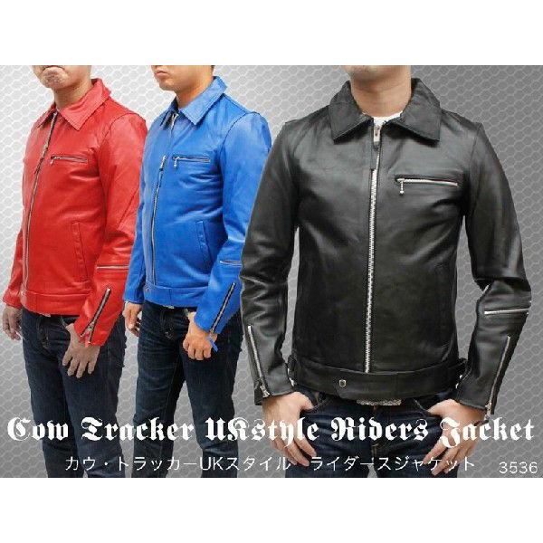 ライダースジャケット メンズ レザージャケット UKタイプ 本革