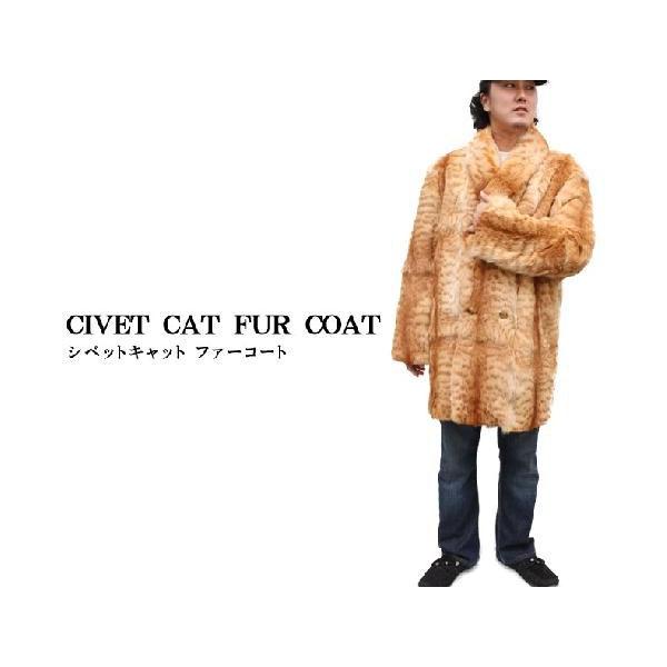 メンズ 毛皮コート ファーコート キャット ダブル ロングコート 5352