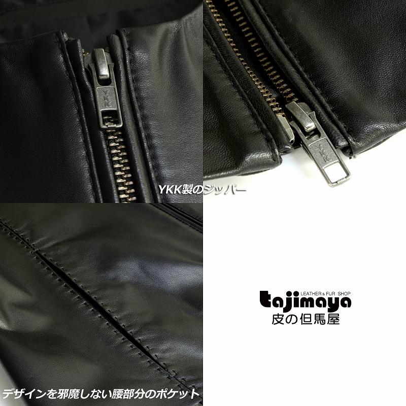 ラム革 ノーカラージャケット レザージャケット レディース 本革