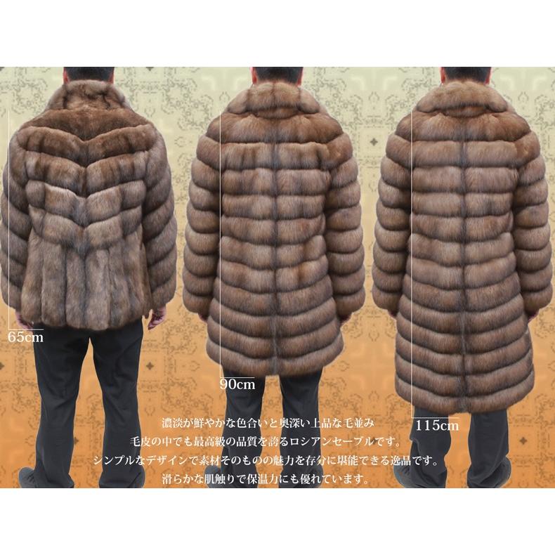 毛皮コート セーブル ファーコート メンズ 日本製 : 本革 レザー 革
