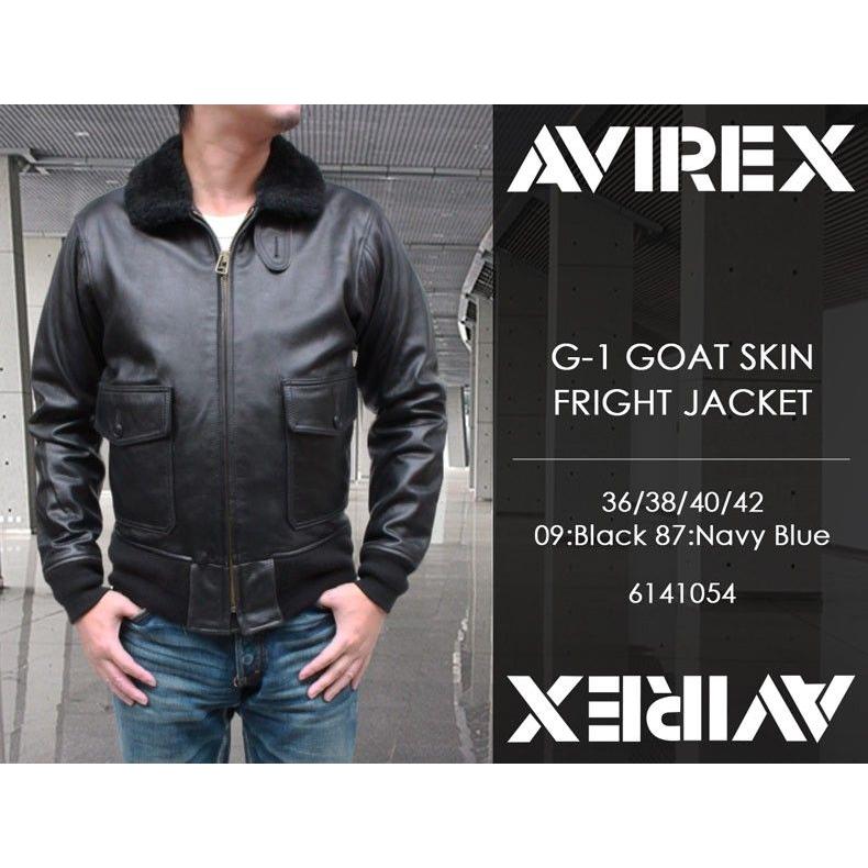 AVIREX フライトジャケット メンズ レザージャケット G-1 ゴートスキン