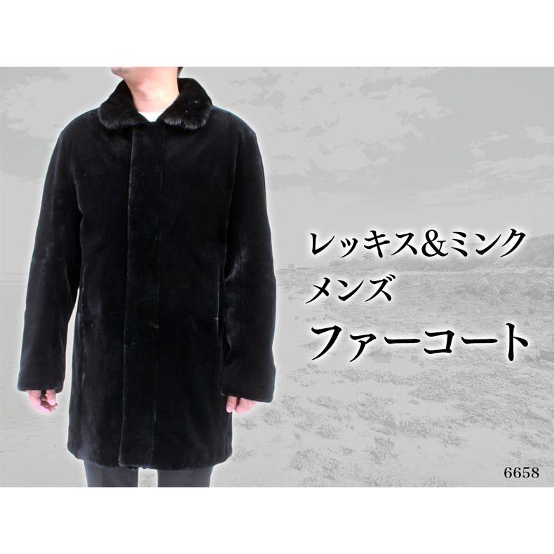 レッキス＆ミンク ファーコート メンズ 毛皮コート スタンドウィング