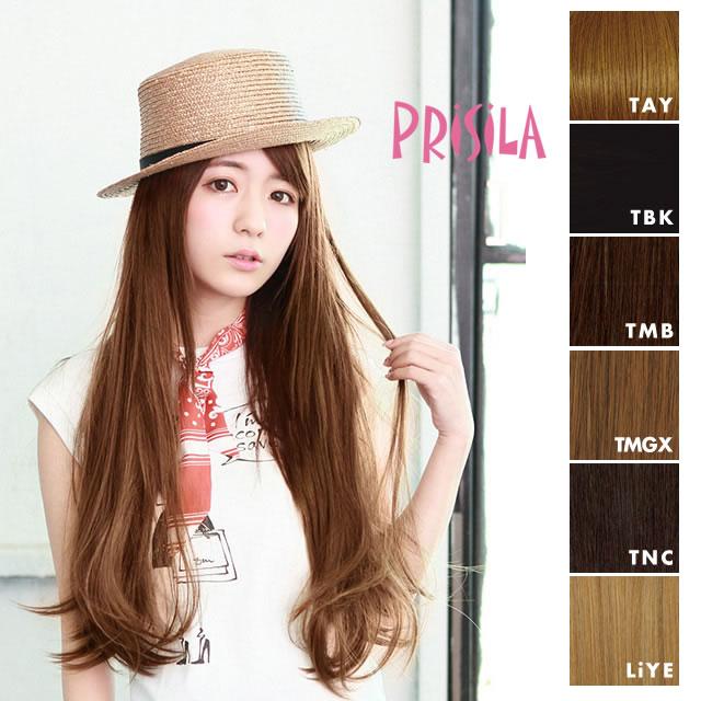 プリシラ PRISILA TX-22L エクステ ウィッグ めちゃ楽 エクステ