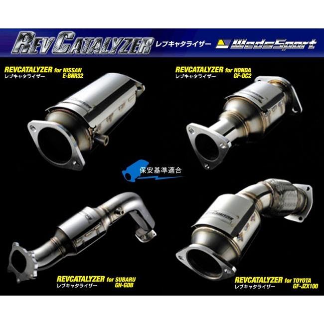 アルテッツァ GF-SXE10 / 3S-GE (6MT車)用 】 ウェッズスポーツ レブ