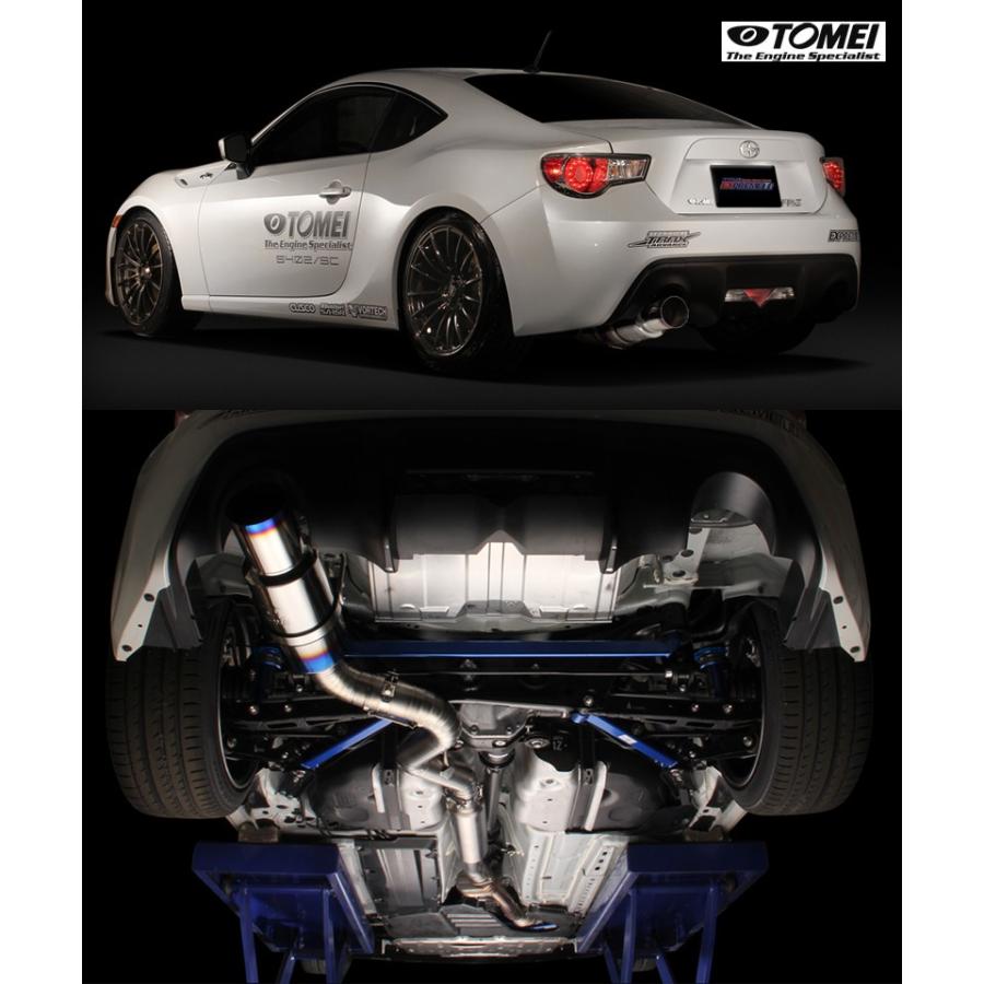 個人宅発送可能】 TOYOTA 86 (ハチロク) ZN6 / FA20用 東名パワード
