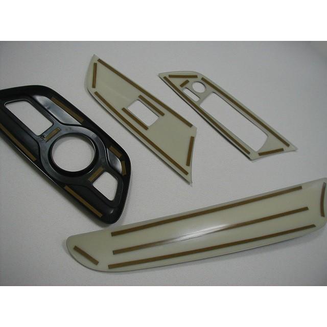 トヨタ（TOYOTA） トヨタ純正 インテリアパネル ［ウッド調/ブルー