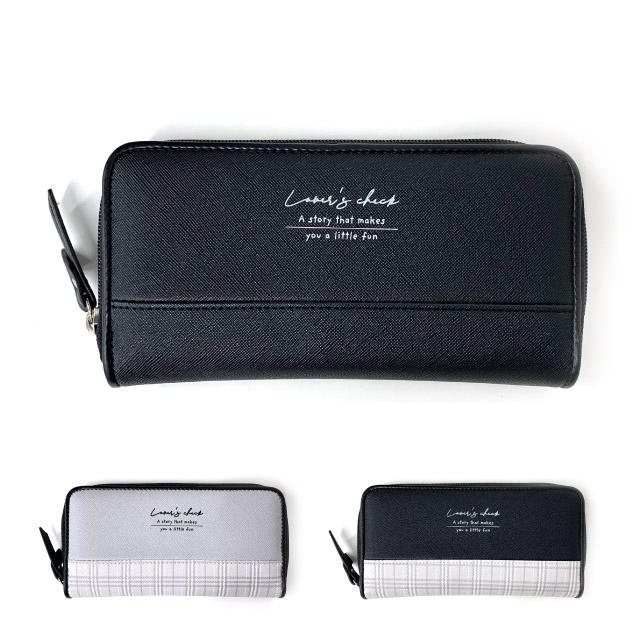 キッズ 財布 大人っぽい 中学 高校 小学校 女子 長財布 大容量