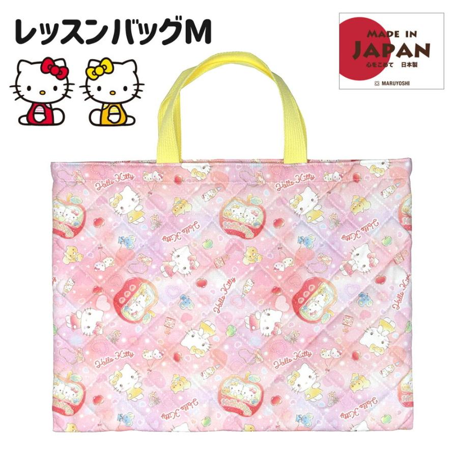 レッスンバッグ 女の子 qkt3-1900 Hello Kity ハローキティ コットン